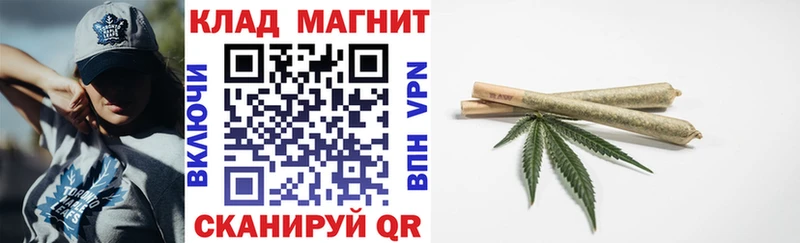 Как найти наркотики Ворсма Каннабис Мефедрон КОКАИН Альфа ПВП Гашиш
