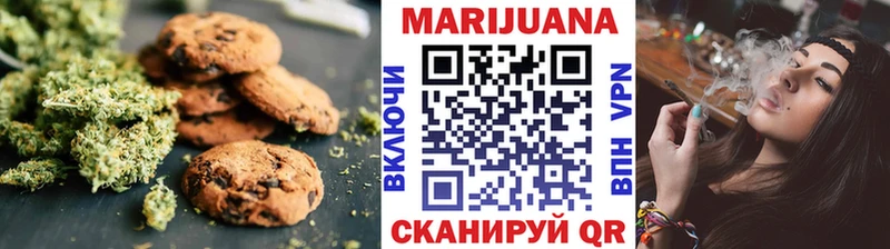 shop состав  купить наркотик  Ворсма  Cannafood марихуана 