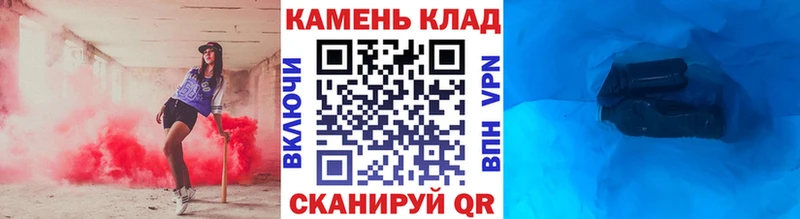 где можно купить   Ворсма  Гашиш убойный 