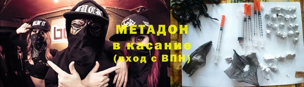 стафф Богданович