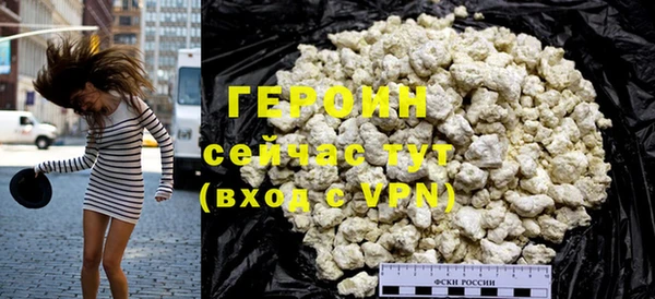 стафф Богданович