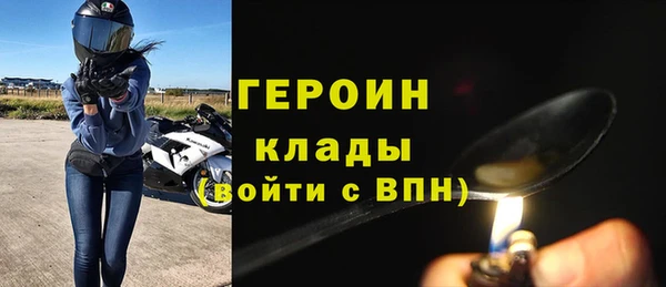 стафф Богданович