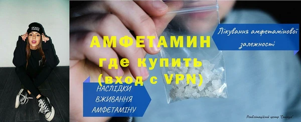 МДПВ Бугульма