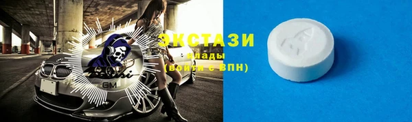 метадон Богородицк