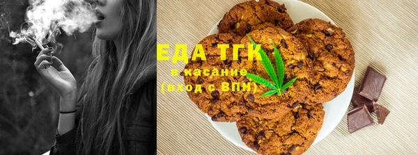 MDMA Premium VHQ Богородск