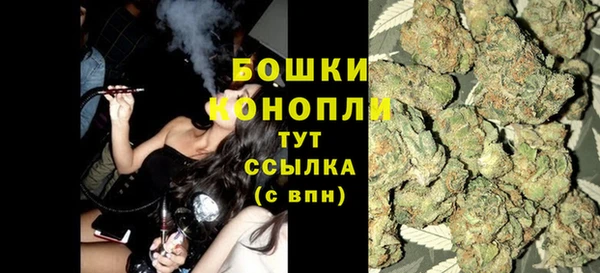 метадон Богородицк