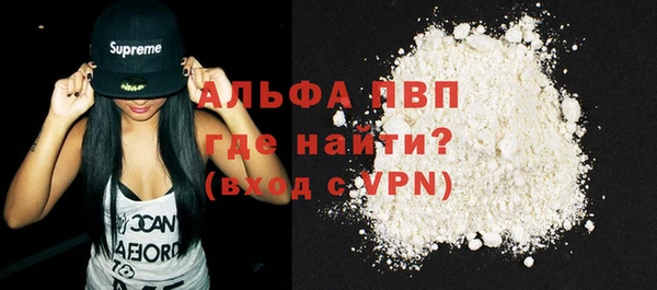 МДПВ Бугульма