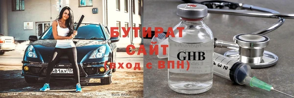 PSILOCYBIN Беломорск