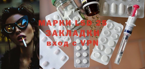 метадон Богородицк