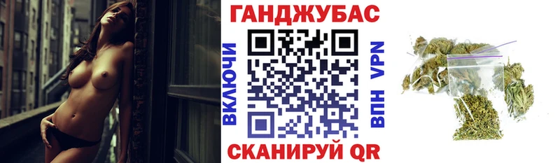 OMG как зайти  Ворсма  Бошки Шишки VHQ 